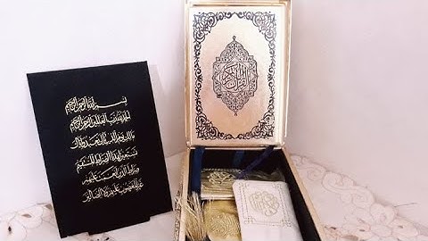 ارح سمعك.. تلاوة هادئة تريح القلب والعقل اسمع وارتخي ولاتتردد💙🎧| سورة يوسف🤲
