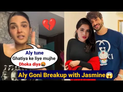 Aly Goni Cheats on Jasmine Bhasin after Dating Urfi and appreciate for her Dressing