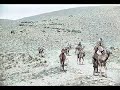 هجوم القبائل العربية على الدول العثمانية عام                                                   نجومي