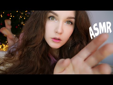 видео: АСМР ТВОЯ ДЕВУШКА 🌙🎄 [ Забота о тебе ] ASMR [RP] Your girlfriend  [ Care of you ]