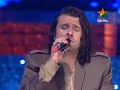 Ae Mere Pyare Watan | Sonu Nigam | Chhote Ustaad | Mp3 Song