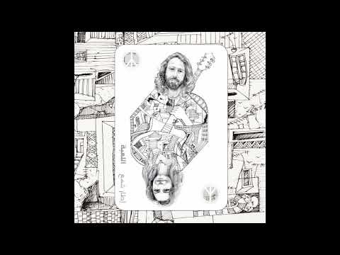 إبراهيم سليماني و رشا رزق إطار شمع أغنية زهرة ألبوم اللعبة 2014 