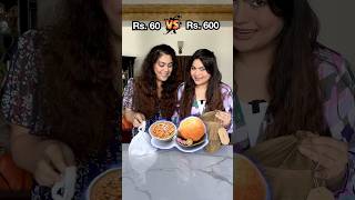 ₹60 vs. ₹600 Choley Bhature Food Challenge! Cheap vs. Expensive Street Food Comparison! #shorts