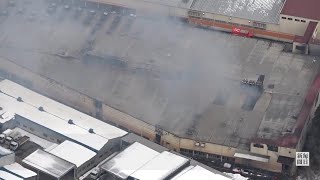 「雪の宿」の三幸製菓工場で火災　5人死亡　新潟・村上