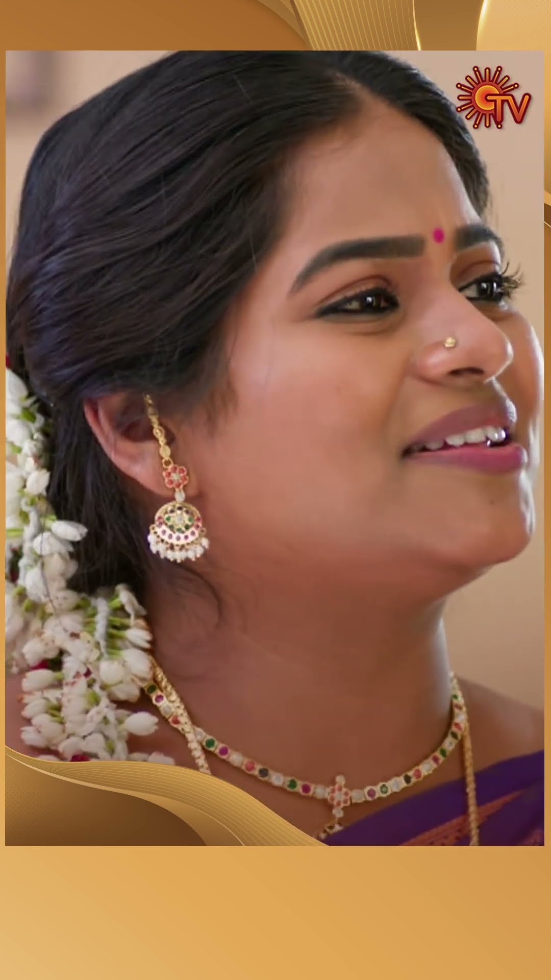 #EthirneechalThodargiradhu #SunTV #shorts #tamilserial