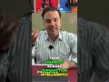 International Finance: Master Your Assets &amp; Currency #shorts