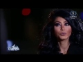 لقاء مع الفنانة شيلاء سبت في برنامج ليالي الكويت 2017