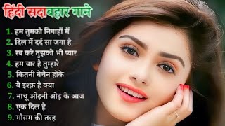 90’S Bollywood Old Hindi Songs💘Old Hindi Love Song💘 Udit Narayan, Alka Yagnik, Kumar Sanu