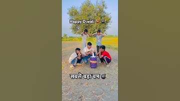 Happy Diwali 🪔 | Diwali par sattar rahe |  🙏💣 | #funny #comedy #diwali #trending #viral #shorts