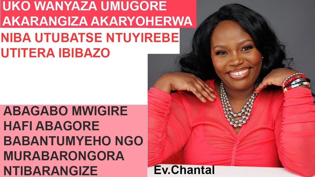 KURONGORA UMUGORE UKAMUNYAZA😋AKARANGIZA🔥Abagabo murebe Video uko muzajya mubikora abagore bakishima🥰