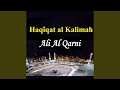 Haqqat al kalimah pt2