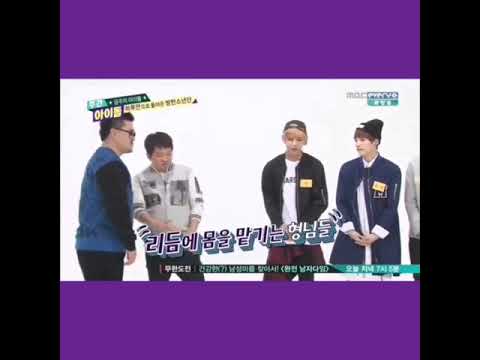 Suga'nın eski Weekly Idol MC lerine yaptığı müzik (Biz Doni ve Coniyiz)