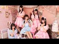 Next☆Rico「キセキなんだBillion」Music Clip Full Ver.