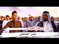 انا صاحب بضاعة ترس ظهر النوگ هوسات حسن الصالحي افراح وهام العبودي سوق الشيوخ انا صاحب بضاعة ترس ظهر النوگ هوسات حسن الصالحي افراح وهام العبودي سوق الشيوخ