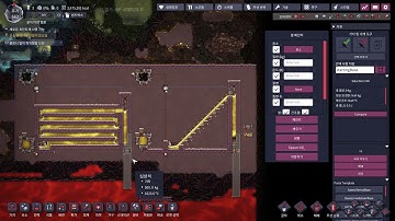 Oxygen Not Included counter flow heat exchanger compare