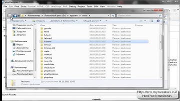 Создание интернет магазина PHP MySQL. Урок 1