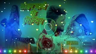 Video Download