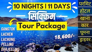 Unforgettable Journey: 10 Nights, 11 Days in Sikkim and Darjeeling | 11 Days Sikkim Darjeeling Tour screenshot 3