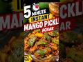 5 मिनट में इंस्टेंट आम का अचार 🥭 | Instant Mango Pickle Recipe #Shorts #ytshorts #honeyfreshbakes