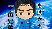 ワンピース 折り紙 ゾロ One Piece Origami Youtube ワンピース 折り紙 ゾロ One Piece Origami Youtube