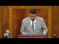 مداخلة السيد النائب عمر الباز خلال الجلسة المخصصة لمناقشة تقرير المجلس الأعلى للحسابات 