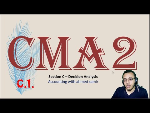 CMA - Section C.1 (1) - part 2 Lecture No.27  - Ahmed Samir