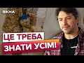 Недостатньо просто роздавати аптечки 🛑 ПРИТУЛА на форумі з ТАКТИЧНОЇ МЕДИЦИНИ