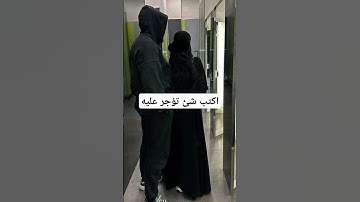#سورة_الإنشقاق #ماهر_المعيقلي #قرآن #اكسبلور #المصحف #صلوا_على_النبي #تيك_توك #الرحمن #ترند