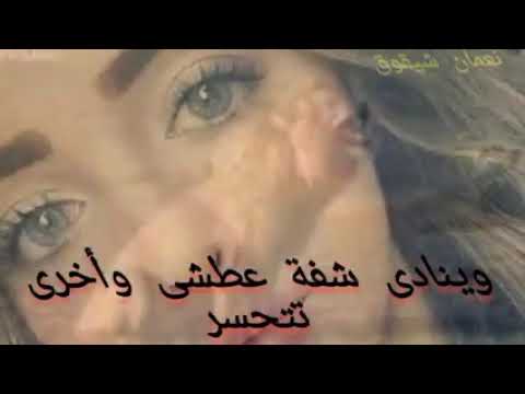 مريا كلمات صلاح أحمد إبراهيم لحن وغناء حمد الريح تسجيل نادر