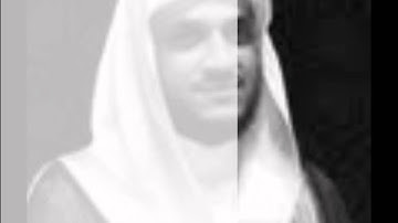 نبيل الرفاعي سورة التغابن