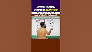 Direct or Inversely Proportion का खेल ख़त्म || Ratio by Gagan Pratap sir #shorts #ssc #cgl #chsl #ib