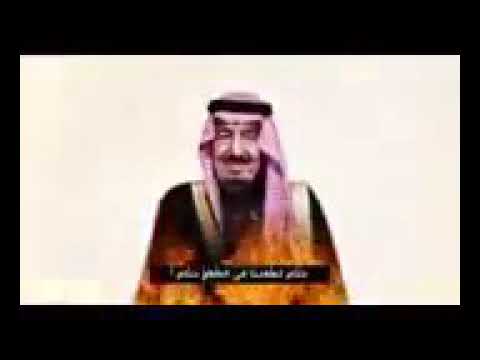 شاعر جزائري منع من اداء مناسك الحج يقصف ال سعود وحكام السعودية