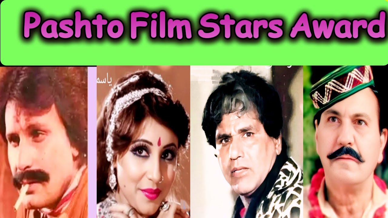 Pashto film Award عنایت الله خان ته ایوارډ 