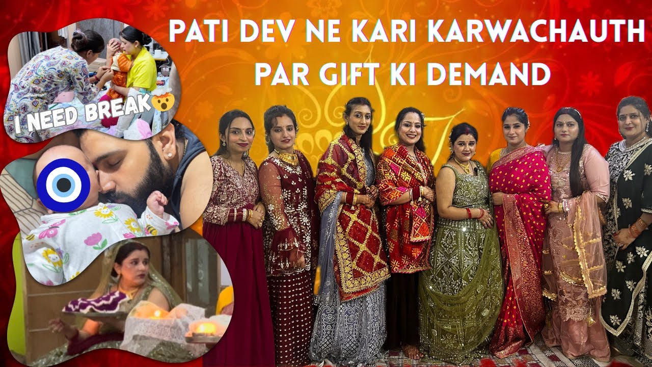 Patidev ne kari Karwachauth par gift ki demand🎁😵‍💫 