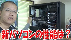 まーさんハウス Youtube