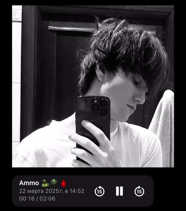 Kinderlil - Ammo (Отрывок нового трека) #vakinchvainshorts #vakinchvain #bigboyshorts #kinderlil