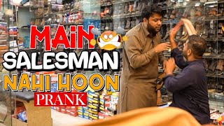 | MAIN SALESMAN NAHI HOON | By Nadir Ali & Team in | P4 Pakao | 2021