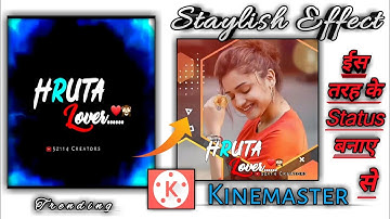 How To Create Trending WhatsApp Status Video in KineMaster || iMovie Status Tutorial on Android