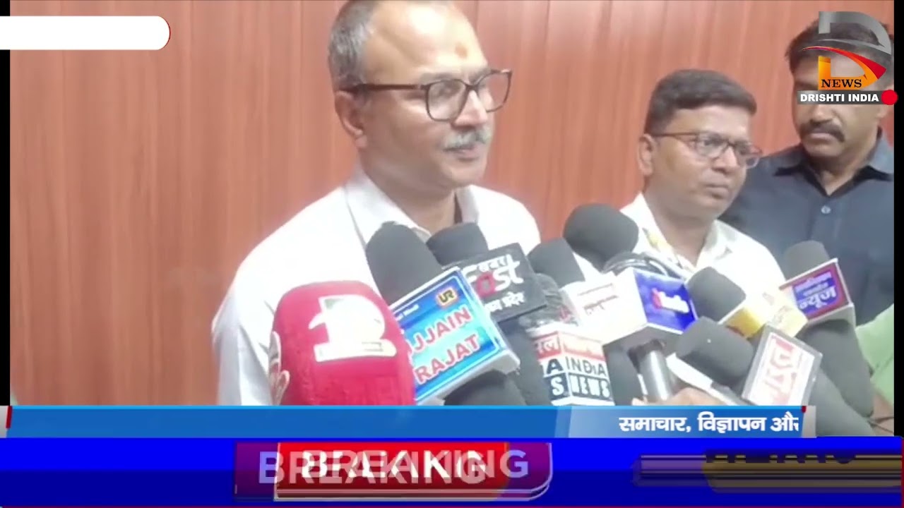 पश्चिम रेलवे के महाप्रबंधक ने सिंहस्थ की तैयारियों को परखा