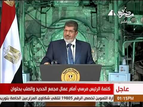 الرئيس مرسى للعمال : لازم ننتج غذائنا و دوائنا و سلاحنا