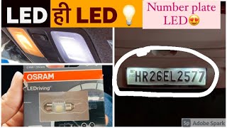 INSTALLING led roof light🙂| कार के अन्दर रौशनी बढ़ाएं😍| how to UPGRADE🔥 to led number plate light