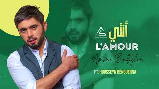 Amine Babylone Feat Housseyn Benguerna - Ntya أنتي (Official Music Video)