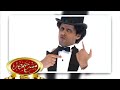 مسرحية البيه البواب مسرح مصر 
