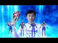 Ultraman Reiga Transformation