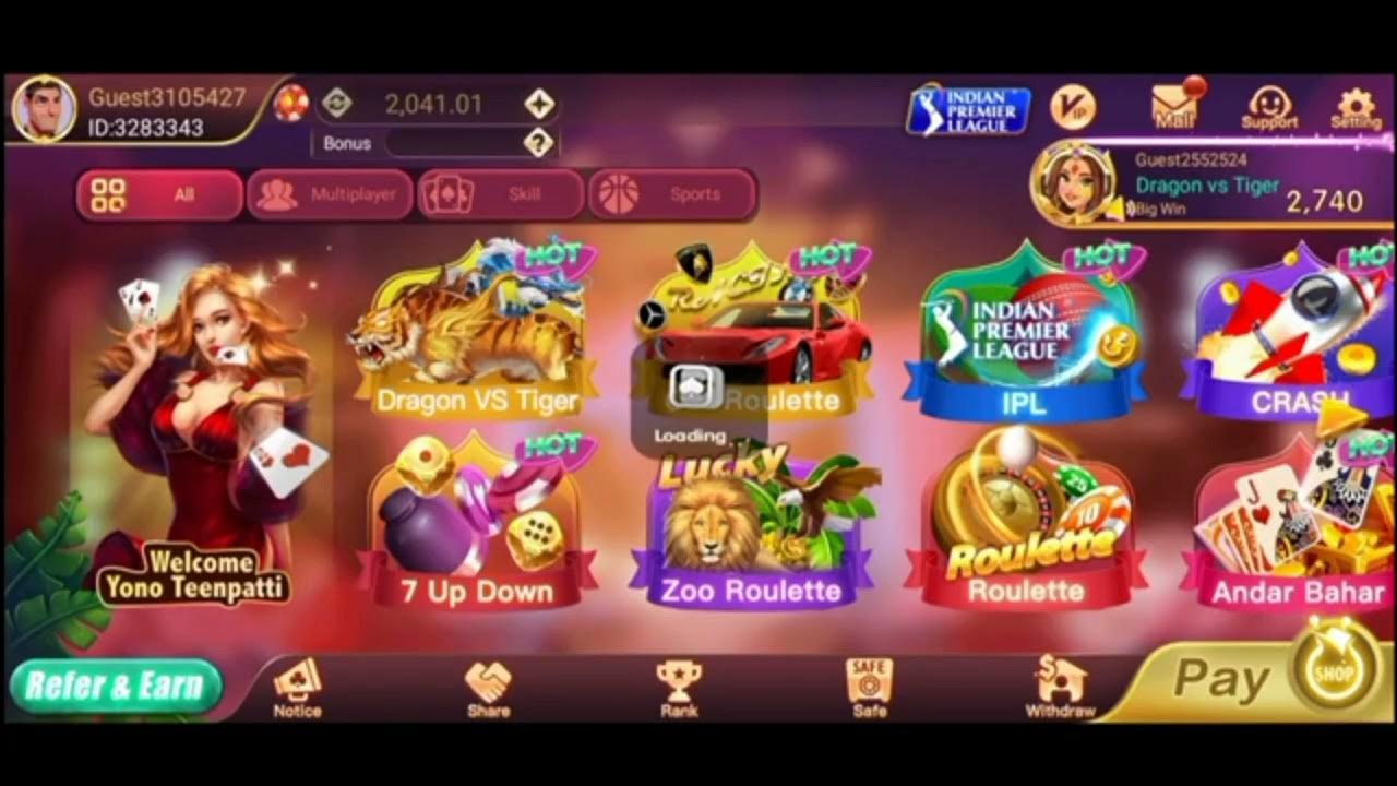 Rummy Noble App Preview new App 2023 how To Bind Phone Number In Rummy rummy-noble-app-preview-new-app-2023-how-to-bind-phone-number-in-rummy