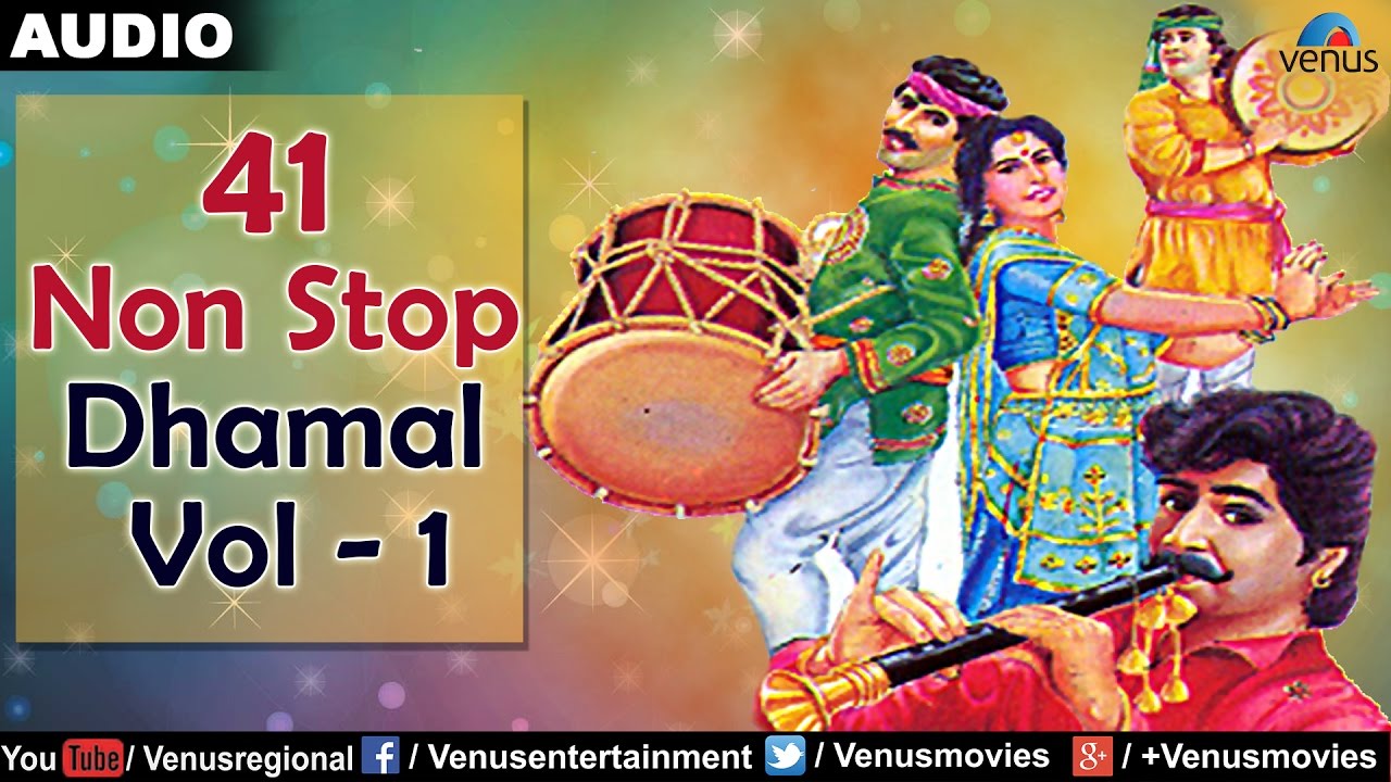 41 Non Stop Dhamal  Vol   1  Popular Gujarati Garba Songs  2016 Songs