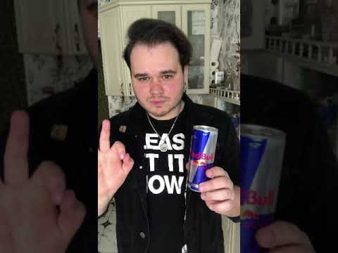 Проверил RedBull | Минус здоровье? | КОНТРОЛЬНАЯ ЗАКУПКА