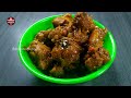 Fried chicken roast  chicken roast  hotel chicken recipe in tamil  suvaiyana samayal