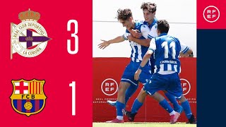 Resumen | RC Deportivo de La Coruña 3 - 1 FC Barcelona | Final de la Copa de Campeones DH Juvenil