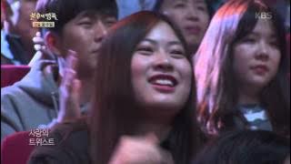 불후의명곡 - 마마무, 무결점 퍼포먼스 ´황홀한 고백´.20160430